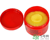 澳洲木瓜膏嬰兒能用嗎？澳洲木瓜膏新生兒能用嗎？