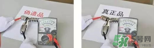 refa眼部美容儀防水嗎？refa眼部按摩儀防水嗎