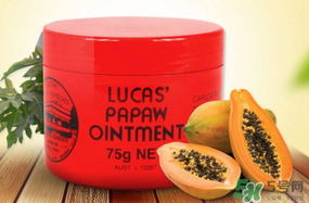 澳洲木瓜膏好用嗎？澳洲木瓜膏怎么樣？