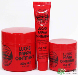 澳洲木瓜膏好用嗎？澳洲木瓜膏怎么樣？