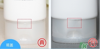 mistine雪花冰點(diǎn)防曬霜真假辨別對比圖 mistine雪花冰點(diǎn)防曬霜真假辨別對比圖