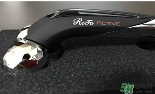 refa眼部美容儀升級版加強(qiáng)版怎么用_多少錢_和舊版對比 refa眼部美容儀升級版加強(qiáng)版怎么用_多少錢_和舊版對比