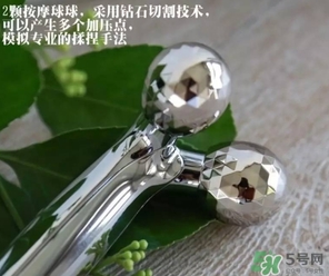 refa眼部美容儀升級版加強(qiáng)版怎么用_多少錢_和舊版對比 refa眼部美容儀升級版加強(qiáng)版怎么用_多少錢_和舊版對比