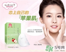 美即和我的美麗日記哪個(gè)好?美即和我的美麗日記區(qū)別 美即和我的美麗日記哪個(gè)好?美即和我的美麗日記區(qū)別