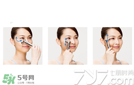 refa眼部美容儀怎么用？refa眼部美容儀使用方法