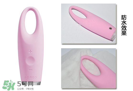 foreo眼部按摩儀好用嗎？foreo iris眼部按摩儀副作用