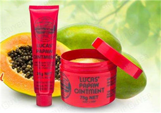 澳洲木瓜膏好用嗎？澳洲木瓜膏怎么樣？