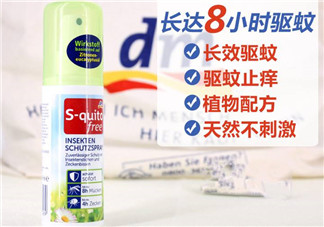 S-quito free防蚊水適合多大的孩子用？S-quito free防蚊水適合年齡