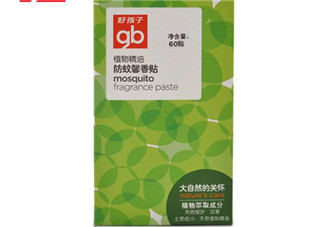 好孩子驅(qū)蚊貼怎么樣？好孩子驅(qū)蚊貼有效嗎？