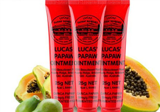 澳洲木瓜膏嬰兒能用嗎？澳洲木瓜膏新生兒能用嗎？