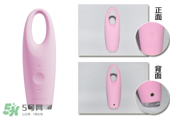 foreo眼部按摩儀好用嗎？foreo iris眼部按摩儀副作用