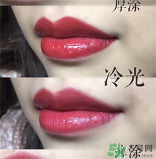 紀(jì)梵希大理石口紅色號(hào) 紀(jì)梵希大理石口紅試色