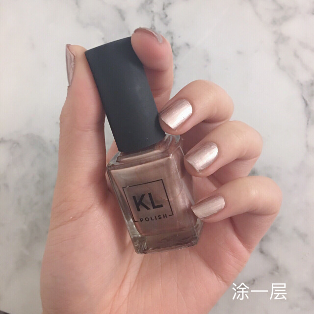 KLPolish指甲油怎么樣？好用嗎