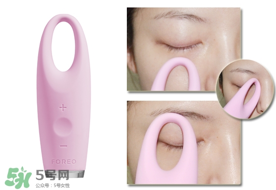 foreo眼部按摩儀好用嗎？foreo iris眼部按摩儀副作用