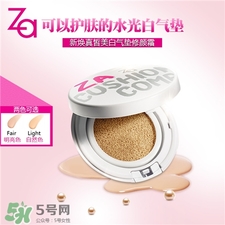 za氣墊bb霜多少錢?za氣墊修顏霜價(jià)格