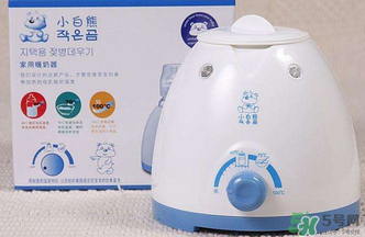 小白熊暖奶器使用方法 小白熊暖奶器怎么用 小白熊暖奶器使用方法 小白熊暖奶器怎么用