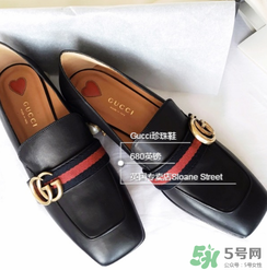 gucci珍珠鞋怎么看真假？古馳珍珠鞋真假鑒別