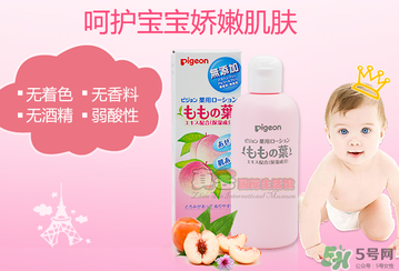 貝親桃子水怎么用？貝親桃子水好用嗎？