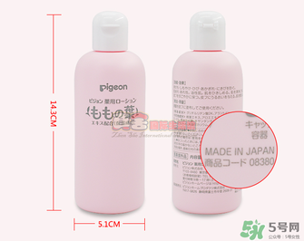 貝親桃子水怎么用？貝親桃子水好用嗎？