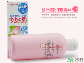 貝親桃子水怎么用？貝親桃子水好用嗎？