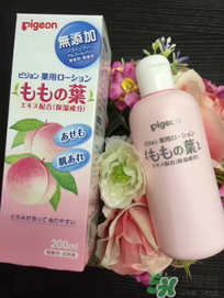 貝親桃子水的作用與功效 貝親桃子水功效介紹 貝親桃子水的作用與功效 貝親桃子水功效介紹