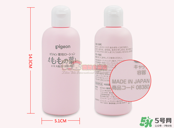 貝親桃子水保質(zhì)期怎么看？貝親桃子水保質(zhì)期多久_幾年？