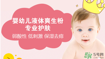 貝親桃子水價格 貝親桃子水多少錢？