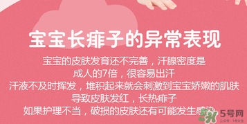 貝親桃子水價格 貝親桃子水多少錢？