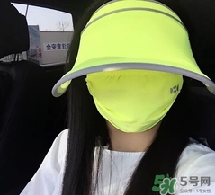 hoii后益防曬口罩怎么樣？后益防曬口罩效果多少錢？