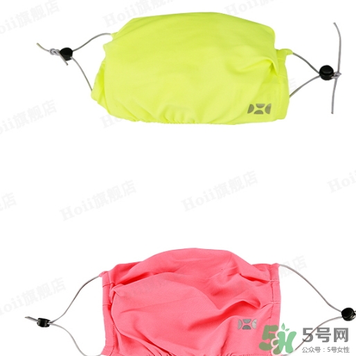 hoii后益防曬口罩怎么樣？后益防曬口罩效果多少錢？