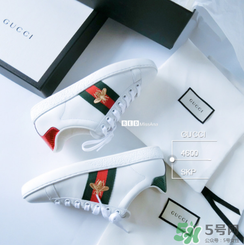 gucci小白鞋多少錢？古馳小白鞋國內(nèi)專柜價格