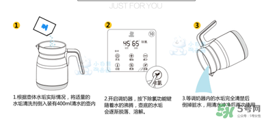 小白熊恒溫調(diào)奶器除氯怎么用？小白熊恒溫調(diào)奶器怎么除氯？
