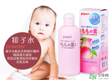 貝親桃子水能擦濕疹嗎？貝親桃子水能治濕疹嗎？