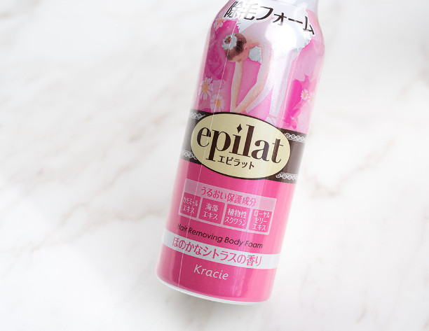 嘉娜寶脫毛膏怎么樣？嘉娜寶脫毛膏使用方法