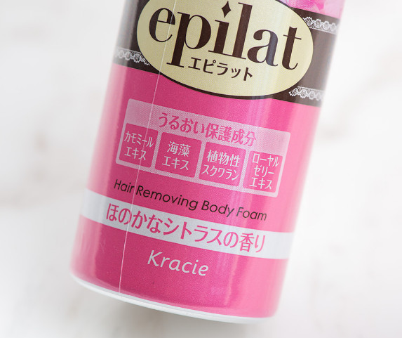 嘉娜寶脫毛膏怎么樣？嘉娜寶脫毛膏使用方法