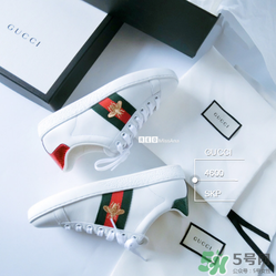 gucci小白鞋偏碼嗎？古馳小白鞋尺碼偏大嗎？