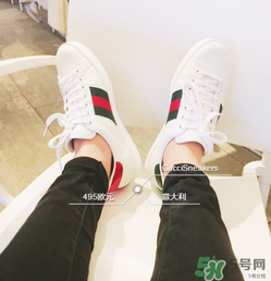 gucci小白鞋偏碼嗎？古馳小白鞋尺碼偏大嗎？