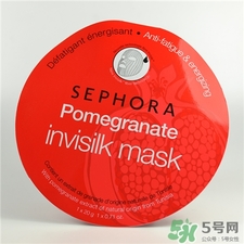 絲芙蘭面膜用完洗臉嗎?絲芙蘭面膜怎么用? 絲芙蘭面膜用完洗臉嗎?絲芙蘭面膜怎么用?