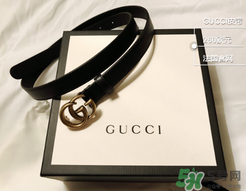 gucci皮帶是真皮嗎？古馳皮帶是什么皮？