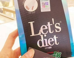 lets die防曬衣怎么辨別真假？let's die防曬衣真假鑒別