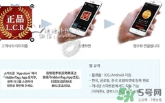 lets die防曬衣怎么辨別真假？let's die防曬衣真假鑒別