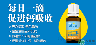 ddrops和伊可新哪個(gè)好？伊可新和ddrops哪個(gè)好？