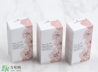 paul joe隔離專柜價格,paul joe隔離霜價格 paul joe隔離專柜價格,paul joe隔離霜價格