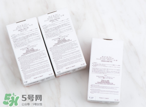 paul joe隔離專柜價格,paul joe隔離霜價格 paul joe隔離專柜價格,paul joe隔離霜價格