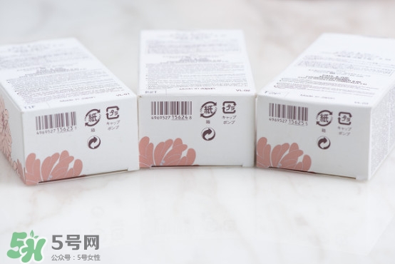 paul joe隔離專柜價格,paul joe隔離霜價格 paul joe隔離專柜價格,paul joe隔離霜價格