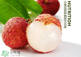 妃子笑荔枝多少錢一斤？2017妃子笑荔枝價格