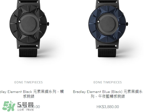 eone手表是什么牌子？eone手表多少錢價(jià)格