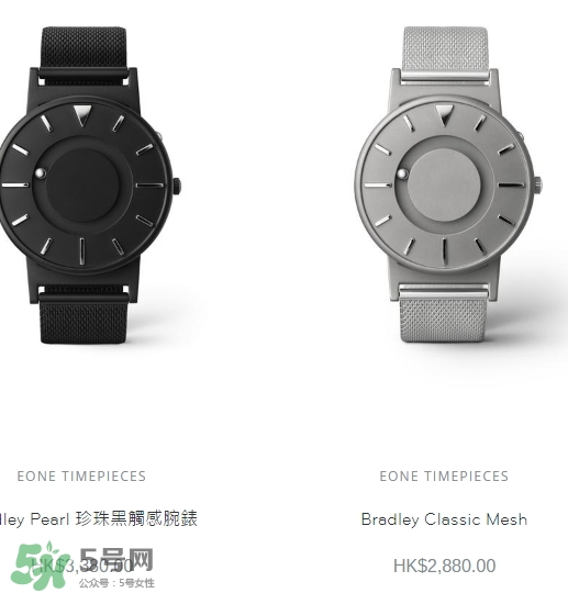 eone手表是什么牌子？eone手表多少錢價(jià)格