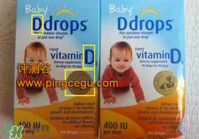 美版ddrops d3真假 ddrops d3真假對比 美版ddrops d3真假 ddrops d3真假對比