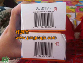 美版ddrops d3真假 ddrops d3真假對比 美版ddrops d3真假 ddrops d3真假對比